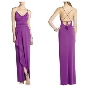 BCBG dress - only worn once!